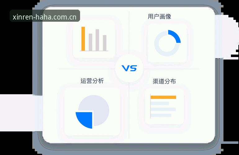 哈哈体育苹果下载安卓版全面解析：版本迭代、功能对比与用户体验深度分析