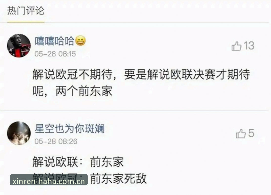 哈哈体育安卓版对比：哪个版本更适合你的手机体验？