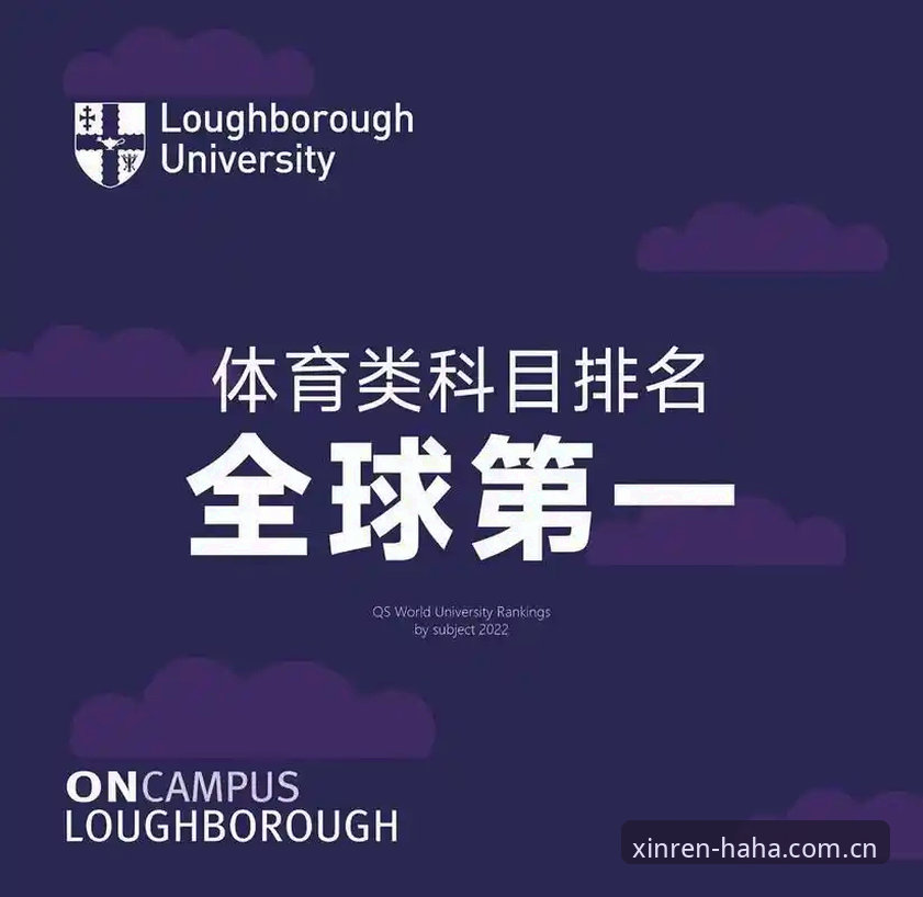 哈哈体育怎么注册 哈哈体育平台注册完整指南:从下载到使用的技术评测