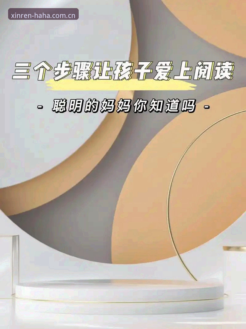 哈哈体育用户评价手机版：3个维度解析用户真实使用体验