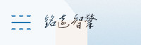 合作伙伴