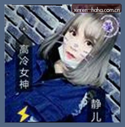 赵敏